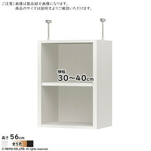 ˂I ORP g I[_[fXN[jbgp ORP I[vX 30`40xs29.5x56cm m