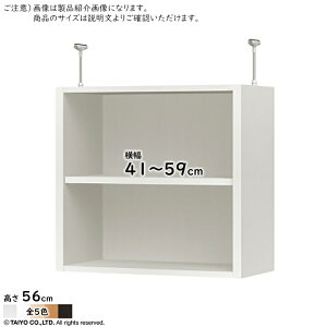 ˂I ORP g I[_[fXN[jbgp ORP I[vX 41`59xs29.5x56cm m