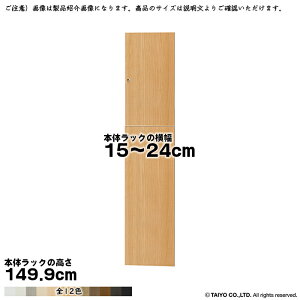  TCY I[_[ G[XbN p  {̃bN149.9cmp \tg_p[ g {̃bN15`24cm 1.7cm m