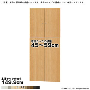  TCY I[_[ G[XbN p  {̃bN149.9cmp \tg_p[ g {̃bN45`59cm 1.7cm m