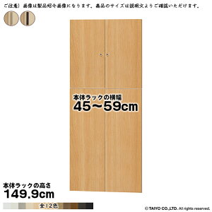  TCY I[_[ G[XbN p  {̃bN149.9cmp XeBbNnh \tg_p[ g {̃bN45`59cm 1.7cm m