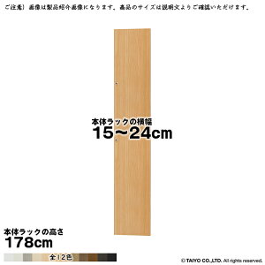  TCY I[_[ G[XbN p  {̃bN178cmp \tg_p[ g {̃bN15`24cm 1.7cm m