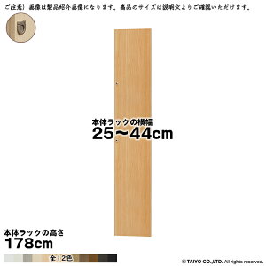  TCY I[_[ G[XbN p  {̃bN178cmp tbgnh \tg_p[ g {̃bN25`44cm 1.7cm m