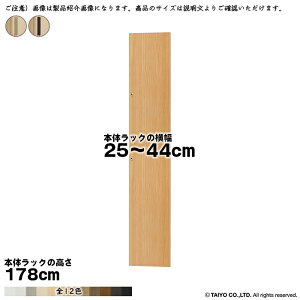  TCY I[_[ G[XbN p  {̃bN178cmp XeBbNnh \tg_p[ g {̃bN25`44cm 1.7cm m