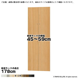  TCY I[_[ G[XbN p  {̃bN178cmp \tg_p[ g {̃bN45`59cm 1.7cm m