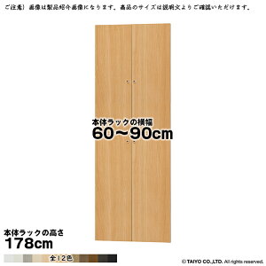  TCY I[_[ G[XbN p  {̃bN178cmp \tg_p[ g {̃bN60`90cm 1.7cm m