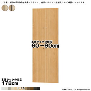  TCY I[_[ G[XbN p  {̃bN178cmp XeBbNnh \tg_p[ g {̃bN60`90cm 1.7cm m