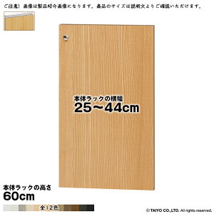  TCY I[_[ G[XbN p  {̃bN60cmp Cnh \tg_p[ g {̃bN25`44cm 1.7cm m