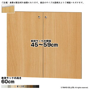  TCY I[_[ G[XbN p  {̃bN60cmp Cnh \tg_p[ g {̃bN45`59cm 1.7cm m