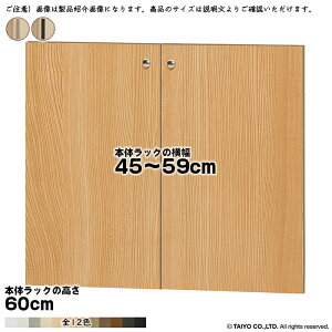  TCY I[_[ G[XbN p  {̃bN60cmp XeBbNnh \tg_p[ g {̃bN45`59cm 1.7cm m