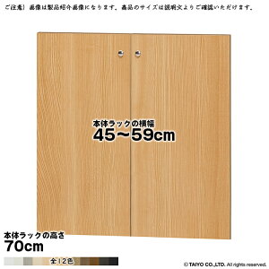  TCY I[_[ G[XbN p  {̃bN70cmp \tg_p[ g {̃bN45`59cm 1.7cm m