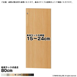  TCY I[_[ G[XbN p  {̃bN80cmp \tg_p[ g {̃bN15`24cm 1.7cm m