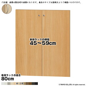  TCY I[_[ G[XbN p  {̃bN80cmp A[`nh g {̃bN45`59cm 1.7cm m