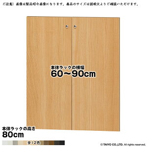  TCY I[_[ G[XbN p  {̃bN80cmp \tg_p[ g {̃bN60`90cm 1.7cm m