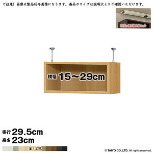 {I g 󒍐Y I[_[ G[XbN p ˂I Zbg Y 15`29xs29.5x23cm m