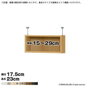 {I g 󒍐Y I[_[ G[XbN p ˂I Y 15`29xs17.5x23cm m