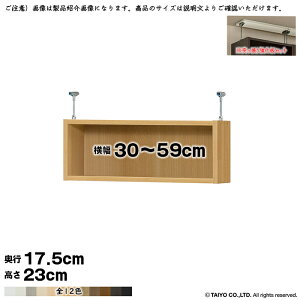 {I g 󒍐Y I[_[ G[XbN p ˂I Zbg Y 30`59xs17.5x23cm m