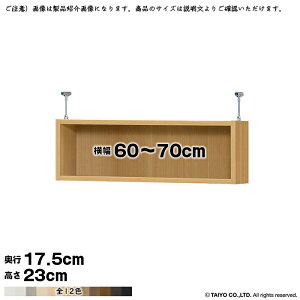 {I g 󒍐Y I[_[ G[XbN p ˂I Y 60`70xs17.5x23cm m