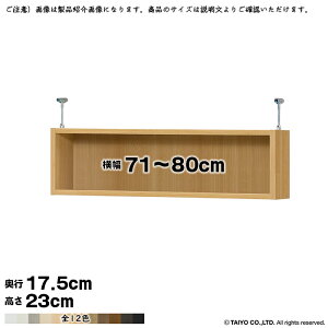 {I g 󒍐Y I[_[ G[XbN p ˂I Y 71`80xs17.5x23cm m