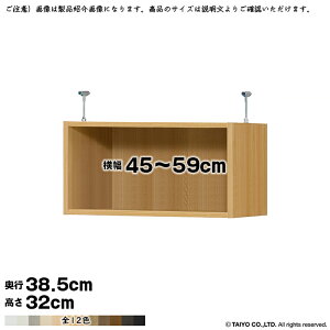 {I g 󒍐Y I[_[ G[XbN p ˂I Y 45`59xs38.5x32cm m