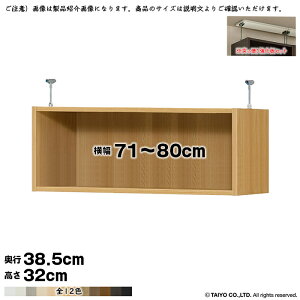 {I g 󒍐Y I[_[ G[XbN p ˂I Zbg Y 71`80xs38.5x32cm m