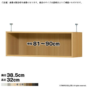 {I g 󒍐Y I[_[ G[XbN p ˂I Y 81`90xs38.5x32cm m