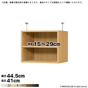 {I g 󒍐Y I[_[ G[XbN p ˂I Iړsb`1.5cmH W^Cv Y 15`29xs44.5x41cm m