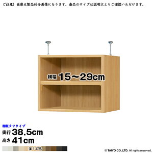 {I g 󒍐Y I[_[ G[XbN p ˂I ^t^Cv Y 15`29xs38.5x41cm m