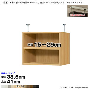 {I g 󒍐Y I[_[ G[XbN p ˂I ^t^Cv Zbg Y 15`29xs38.5x41cm m