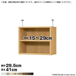 {I g 󒍐Y I[_[ G[XbN p ˂I Iړsb`1.5cmH W^Cv Y 15`29xs29.5x41cm m