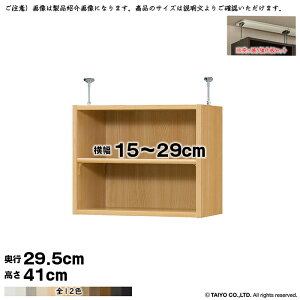 {I g 󒍐Y I[_[ G[XbN p ˂I Zbg W^Cv Y 15`29xs29.5x41cm m