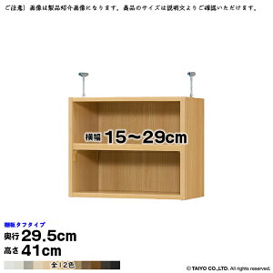 {I g 󒍐Y I[_[ G[XbN p ˂I ^t^Cv Iړsb`1.5cmH Y 15`29xs29.5x41cm m