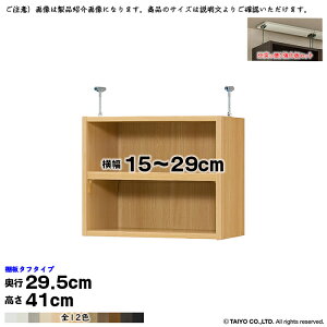 {I g 󒍐Y I[_[ G[XbN p ˂I ^t^Cv Zbg Iړsb`1.5cmH Y 15`29xs29.5x41cm m