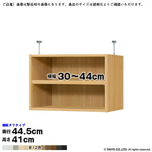 {I g 󒍐Y I[_[ G[XbN p ˂I ^t^Cv Iړsb`1.5cmH Y 30`44xs44.5x41cm m