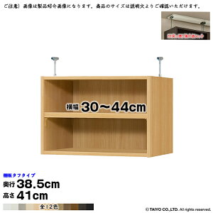 {I g 󒍐Y I[_[ G[XbN p ˂I ^t^Cv Zbg Y 30`44xs38.5x41cm m