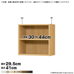 {I g 󒍐Y I[_[ G[XbN p ˂I Iړsb`1.5cmH W^Cv Y 30`44xs29.5x41cm m