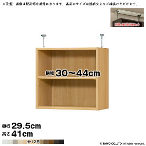 {I g 󒍐Y I[_[ G[XbN p ˂I Zbg Iړsb`1.5cmH W^Cv Y 30`44xs29.5x41cm m