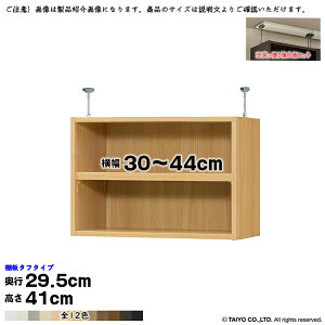 {I g 󒍐Y I[_[ G[XbN p ˂I ^t^Cv Zbg Y 30`44xs29.5x41cm m