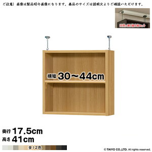 {I g 󒍐Y I[_[ G[XbN p ˂I Zbg W^Cv Y 30`44xs17.5x41cm m