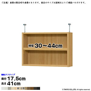 {I g 󒍐Y I[_[ G[XbN p ˂I ^t^Cv Iړsb`1.5cmH Y 30`44xs17.5x41cm m