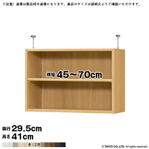 {I g 󒍐Y I[_[ G[XbN p ˂I W^Cv Y 45`70xs29.5x41cm m