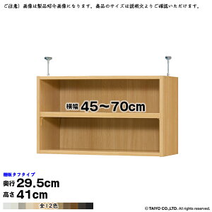 {I g 󒍐Y I[_[ G[XbN p ˂I ^t^Cv Y 45`70xs29.5x41cm m