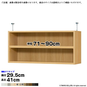 {I g 󒍐Y I[_[ G[XbN p ˂I ^t^Cv Iړsb`1.5cmH Y 71`90xs29.5x41cm m