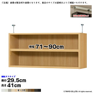 {I g 󒍐Y I[_[ G[XbN p ˂I ^t^Cv Zbg Iړsb`1.5cmH Y 71`90xs29.5x41cm m