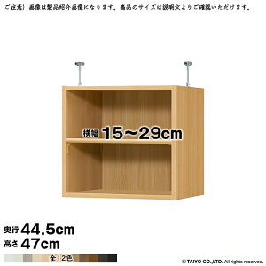 {I g 󒍐Y I[_[ G[XbN p ˂I Iړsb`1.5cmH W^Cv Y 15`29xs44.5x47cm m