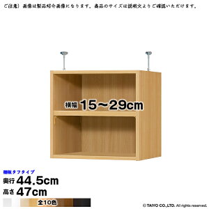 {I g 󒍐Y I[_[ G[XbN p ˂I ^t^Cv Y 15`29xs44.5x47cm m