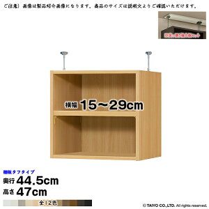 {I g 󒍐Y I[_[ G[XbN p ˂I ^t^Cv Zbg Iړsb`1.5cmH Y 15`29xs44.5x47cm m