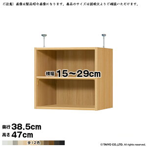 {I g 󒍐Y I[_[ G[XbN p ˂I Iړsb`1.5cmH W^Cv Y 15`29xs38.5x47cm m