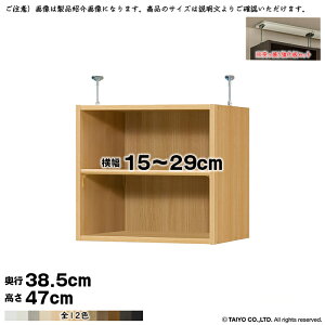 {I g 󒍐Y I[_[ G[XbN p ˂I Zbg Iړsb`1.5cmH W^Cv Y 15`29xs38.5x47cm m