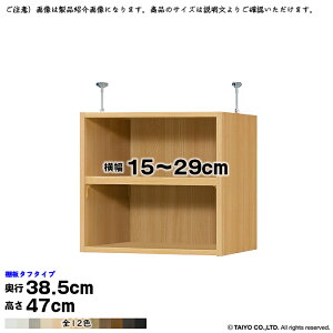 {I g 󒍐Y I[_[ G[XbN p ˂I ^t^Cv Iړsb`1.5cmH Y 15`29xs38.5x47cm m